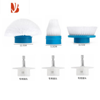三维工匠厨房清洁刷 瓷砖刷 电动清洁刷 地板刷 硬毛刷 水池刷 电钻刷子
