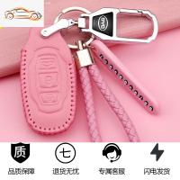 [补贴10%]比亚迪秦钥匙套BYD滑盖速锐EV宋DM唐100金属G5车钥匙包壳智能遥控汽车钥匙包