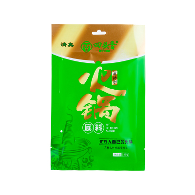 中华特色-回头香清汤牛油火锅底料150g袋装清真浓郁鲜香无添加餐饮商用家用调味品炒菜火锅一料多用厨房调味居家必备