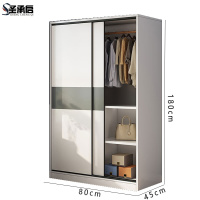 圣承启 挂衣柜 0.8m台