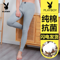 花花公子秋裤男士纯棉全棉毛线裤薄款打底保暖衬裤秋冬季舒适透气