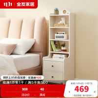 全友家居奶油风一柜多用加高储物柜床头柜1