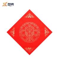 型壳CENCO 福字 F10 包