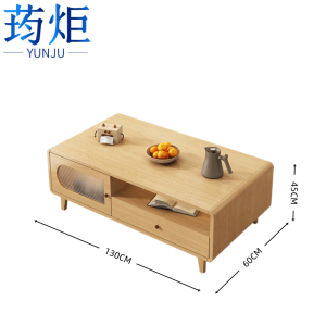 荺炬