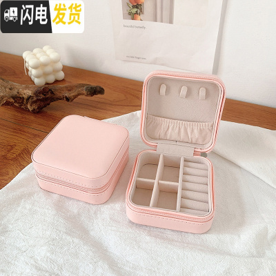 三维工匠大容量多层欧式首饰盒复古耳钉耳环项链饰品展示架收纳盒抽屉宝箱