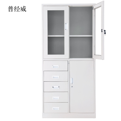 普经威钢制文件柜档案柜财务凭证柜带锁储物柜铁皮柜书柜偏五斗文件柜