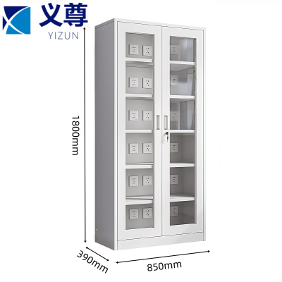 义尊 充电柜 850*390*1800mm 台