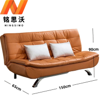 铭思沃多功能沙发床A15张