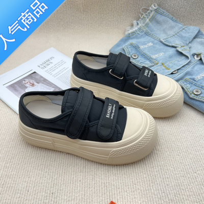 SUNTEK夏季薄款小白鞋女软底魔术贴大头板鞋2023秋季新款透气速干帆布鞋