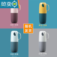 敬平旅行便携洗漱杯牙缸牙刷收纳盒套装 家用儿童牙具情侣漱口杯收纳J [单个装]随机发货
