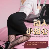 SM情趣玩具套装另类捆绑束缚手口球夫妻情趣成人性用品调教1