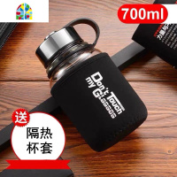 封后玻璃水杯超大容量1000ml泡茶杯男女家用便携保温杯子创意 1600ml-豪华款+隔热杯套款+杯刷+过滤网-可手提可