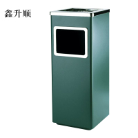 鑫升顺不锈钢垃圾桶烟蒂柱灭烟桶带烟灰缸室外电梯口立式丽格正方形绿色