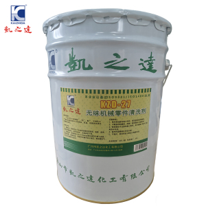 KAIZHIDA无味机械零件清洗剂 20L/桶 KZD-27(桶)