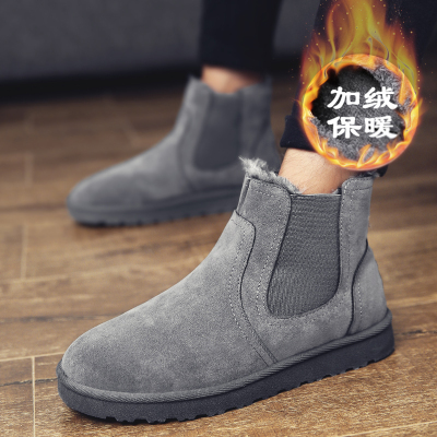 Ideamini冬季加绒加厚雪地靴男保暖棉鞋高帮马丁靴一脚蹬男鞋东北冬天潮鞋靴子