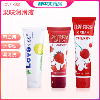 欢乐小鸟hotkiss樱桃水果味可入口润滑油口胶口娇液水溶性女用草莓交情趣樱桃味100毫升-润滑液