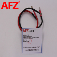 AFZ蓄电池连接线16平方长度30CM(1根红黑可选)