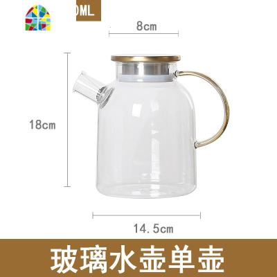 冷水壶套装家用客厅花茶壶凉水壶简约创意玻璃凉水杯具套装带杯架 FENGHOU 6玻璃水杯+绿色铁托盘