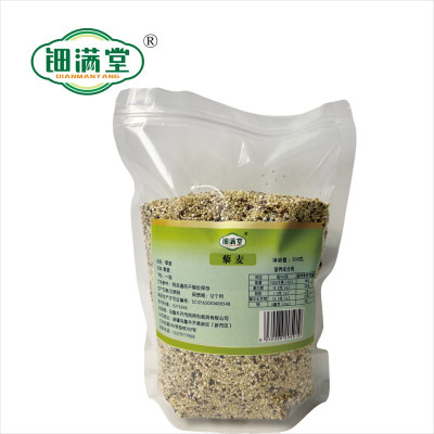 钿满堂藜麦500克/袋
