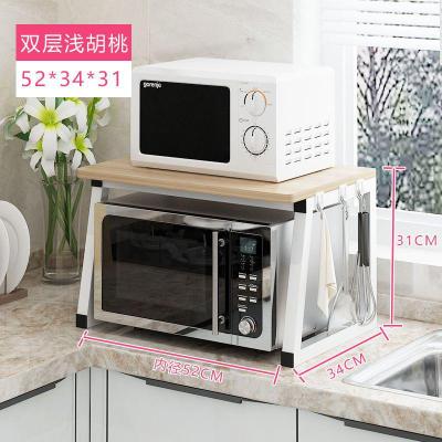 厨房置物架家用调味料储物收纳双层台面桌面电饭锅烤箱架子