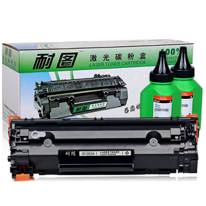 耐图 惠普CF279A硒鼓易加粉 适用HP M12a M12w M26a M26nw Printer 79A碳粉盒 墨盒