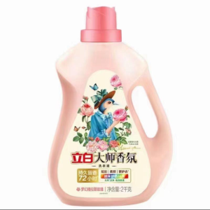 立白大师香氛洗衣液 柔顺护衣 持久留香 洁净护色 洗衣香水 2kg