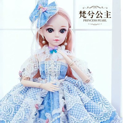 60CM厘米超大单个大号婚纱女孩玩具公主洋娃娃套装大礼盒生梵兮公主60cm智能对话版+2套礼服+护理套装+A+精美大