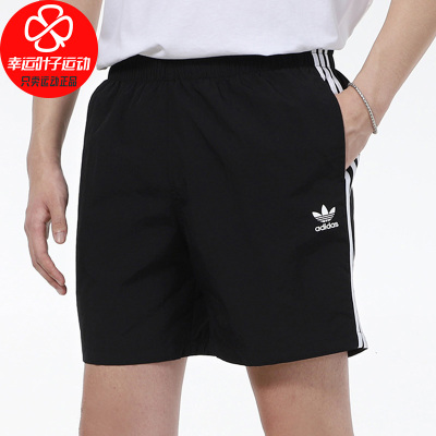 Adidas/阿迪达斯三叶草短裤男裤新款跑步训练运动裤宽松舒适透气休闲五分裤GN3523