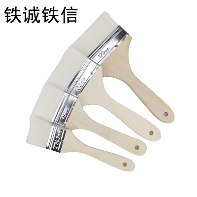 铁诚铁信 水性羊毛刷 4寸 把
