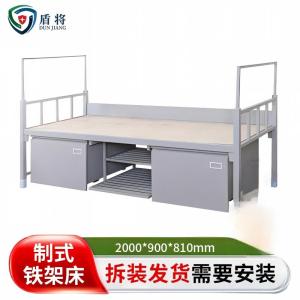 盾将DJK-02员工宿舍铁床公寓 单层床制式单人床2000*900*810mm