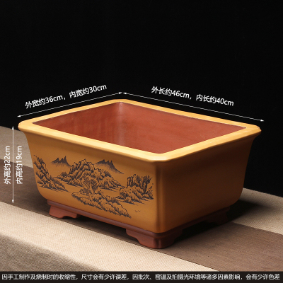 紫砂盆景花盆家用陶瓷盆景盆弹痕长方形透气简约中国风段泥大号中等