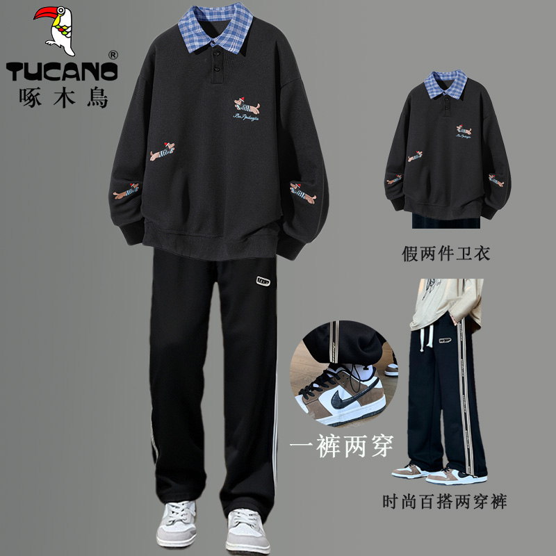 啄木鸟2025新款长袖男青年假两件套运动衫初中生时髦帅气西装