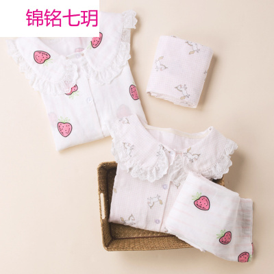 锦铭七玥018春季孕妇装 厂双层纱布花边月子居开衫哺乳套装