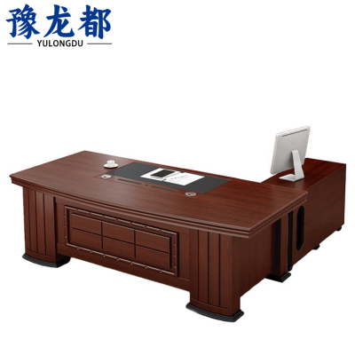 豫龙都办公桌1.8m张