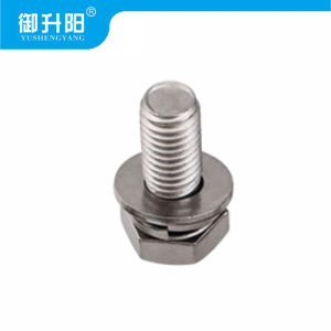 御升阳 304不锈钢外六角三组合螺丝 M6x25 4.8级强度 每个