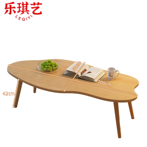 乐琪艺茶几42*100*50cm张