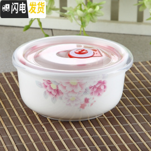 三维工匠国美5/6英寸保鲜碗冰箱微波炉饭盒保鲜盒密封碗大号泡面碗 百花齐放(6英寸)