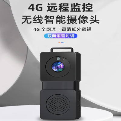 记录仪摄像头夜视高清语音对讲监控器家用远程手机电池监控摄像