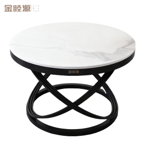 金睦源 JIN MU YON 茶几 60*60*45cm 个