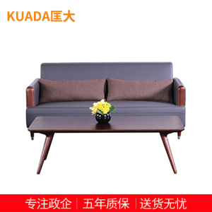 匡大 酒店沙发办公沙发 皮艺沙发 办公室接待沙发 西皮 三人位 KDT287
