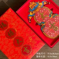 福人福地中国结入户门葫芦挂件新年电视沙发背景墙面装饰玄关客厅高档挂饰