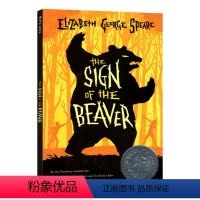 海狸的记号 [正版] 送报男孩 英文原版 Paper boy 送报生的夏天 英文版儿童文学小说 纽伯瑞银奖 进口书籍
