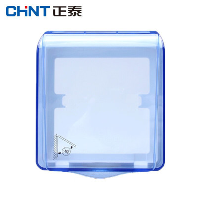 正泰CHNT智能家用漏电保护开关高灵敏度防雷击安全可靠设计紧凑