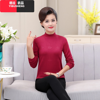 YIBUSHENG半高领中老年长袖T恤女士棉上衣服内搭秋衣妈妈秋装弹力打底衫妈妈装