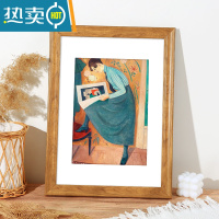 敬平美式复古相框挂墙装裱大尺寸8K开4k木质素描画框12寸16框架A3a4纸 945-木纹色 A3挂墙[可放尺寸29.7