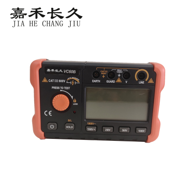 嘉禾长久+数字兆欧表+VC60B+台