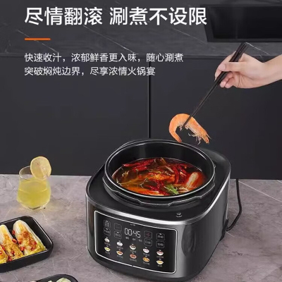 海尔电饭煲 快煮饭 精煮饭 煮粥 煲汤 蒸煮 热饭 黑色款 [HRC-C130ADZ] 3L