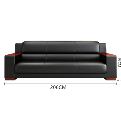 易企采 三人位加厚西皮84*206CM 办公实木框架沙发简约现代商务会客办公室接待室洽谈沙发组合