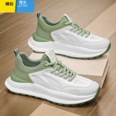 聚范男鞋2024新款夏季透气网面防滑厚底耐磨潮流百搭休闲运动潮鞋