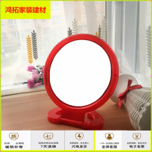 结婚镜子红色化妆镜图片 结婚镜子红色化妆镜图片大全 苏宁易购
